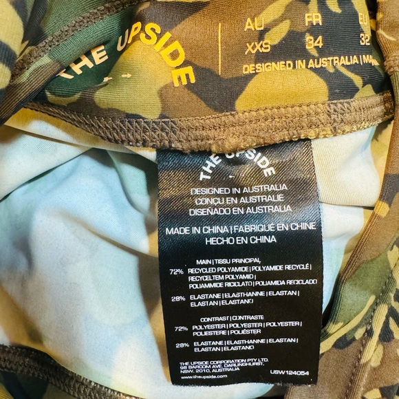 The upside New! Set tank and shorts
BASECAMP 5IN SPIN SHORT xxs - Picture 8 of 11